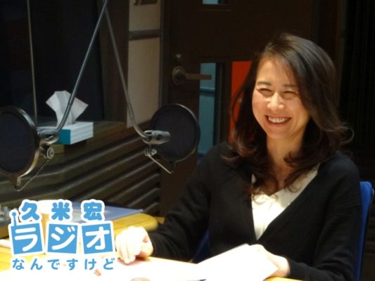 堀井美香AN