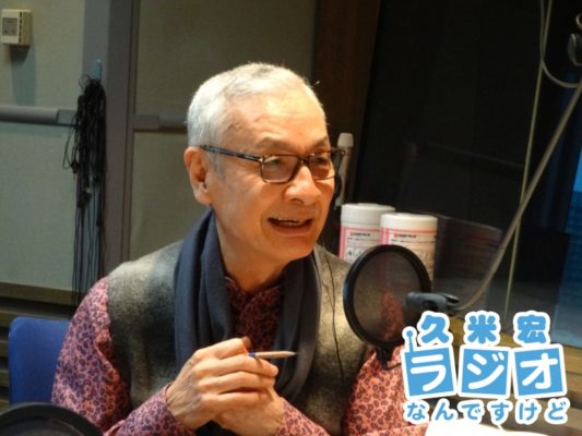久米宏さん