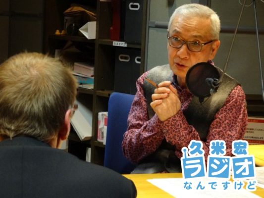 久米宏さん