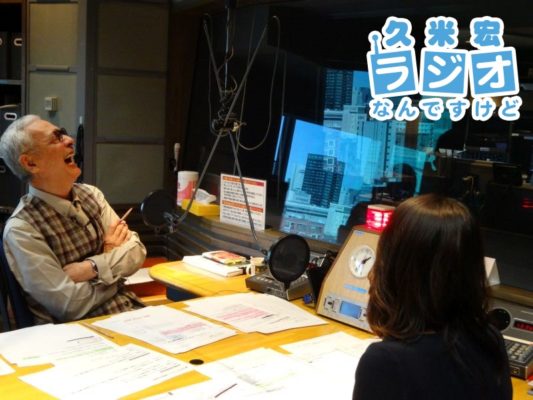 久米宏さん