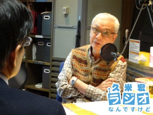 久米宏さん