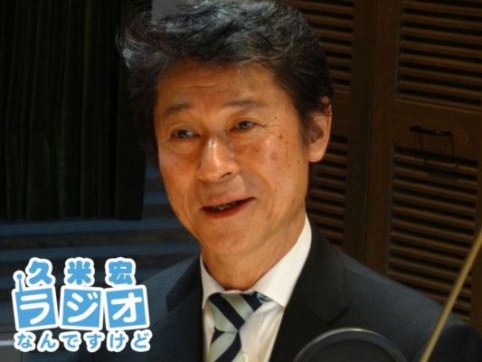 木下唯志さん