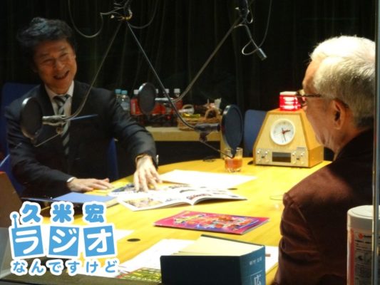木下唯志さん