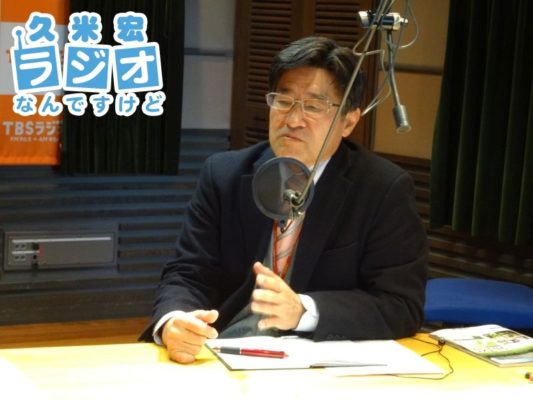 小林信也さん