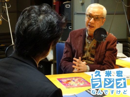 久米宏さん