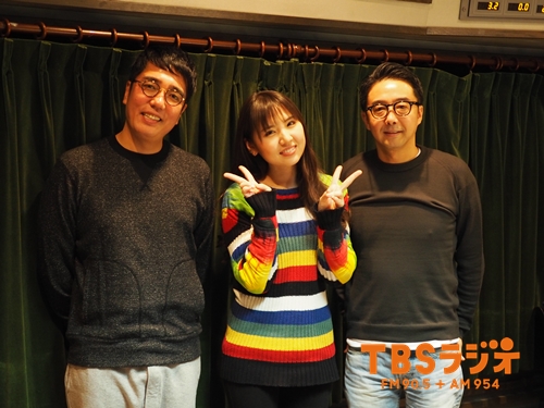 Tbsラジオ Fm90 5 Am954 何かが始まる音がする