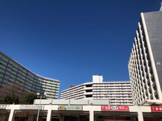 人権トゥデイ