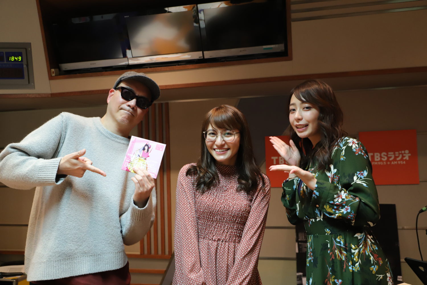 Tbsラジオ Fm90 5 Am954 何かが始まる音がする