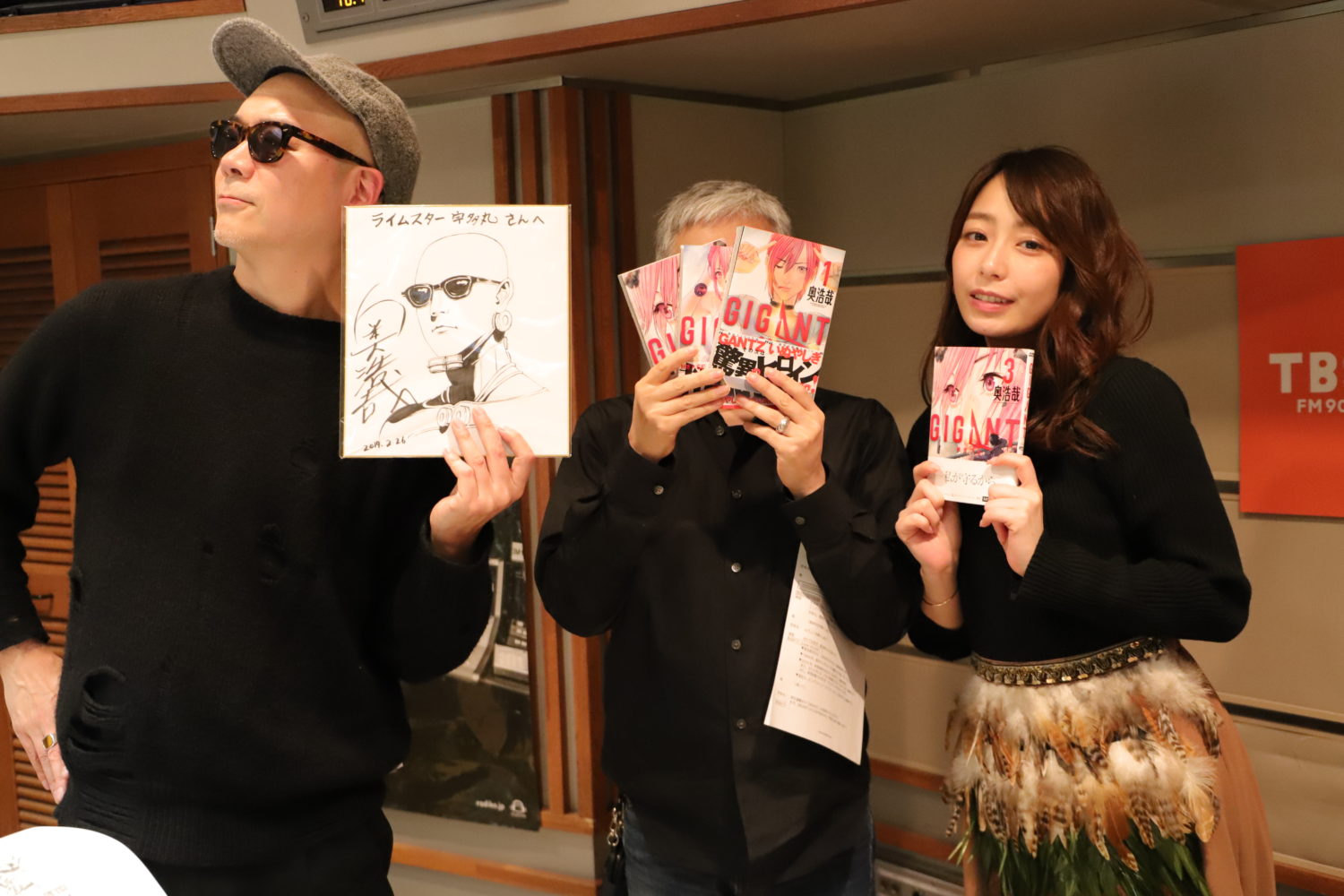 Tbsラジオ Fm90 5 Am954 何かが始まる音がする Tbsラジオ Fm90 5 Am954 何かが始まる音がする