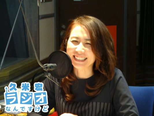 堀井美香AN