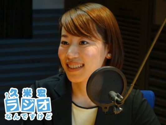 中村有沙さん
