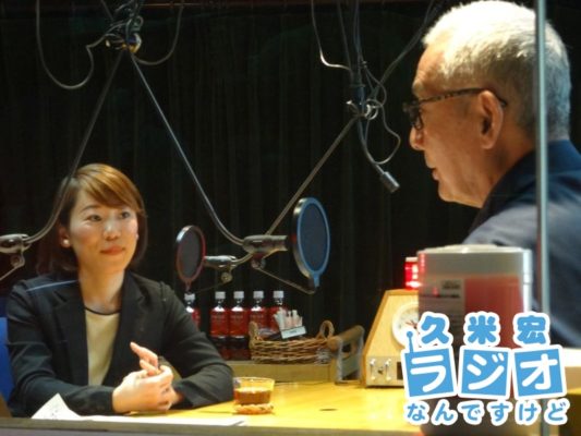 中村有沙さん