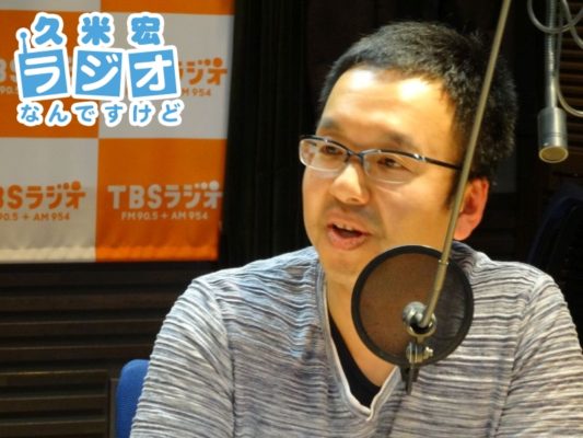 明石順平さん