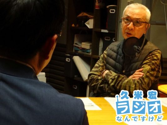 久米宏さん
