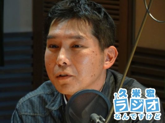 宮本卓さん
