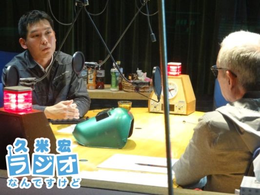 宮本卓さん