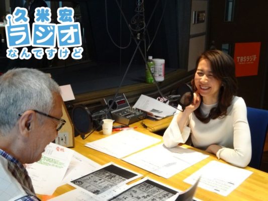 堀井美香AN
