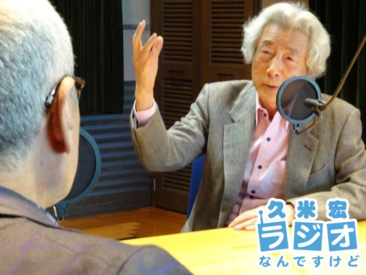 小泉元総理