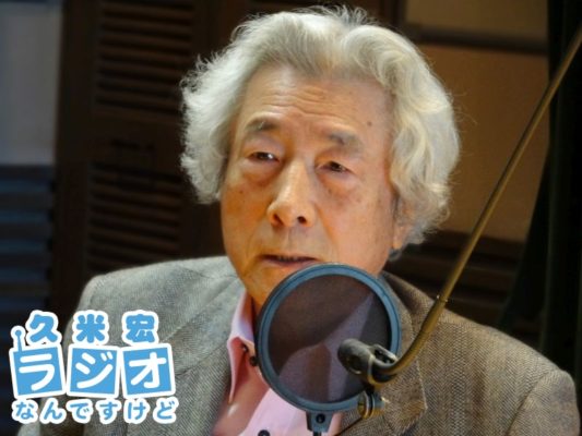 小泉元総理