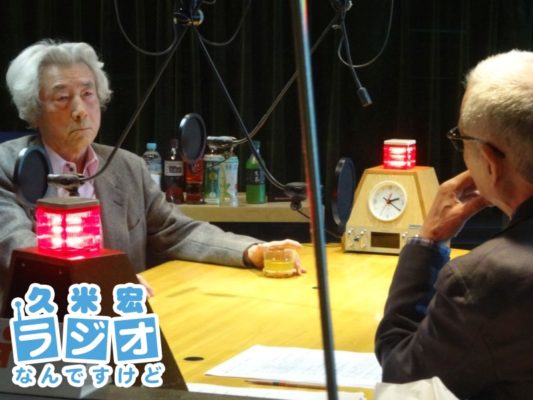 小泉元総理