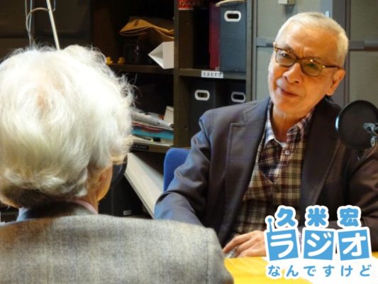 久米宏さん