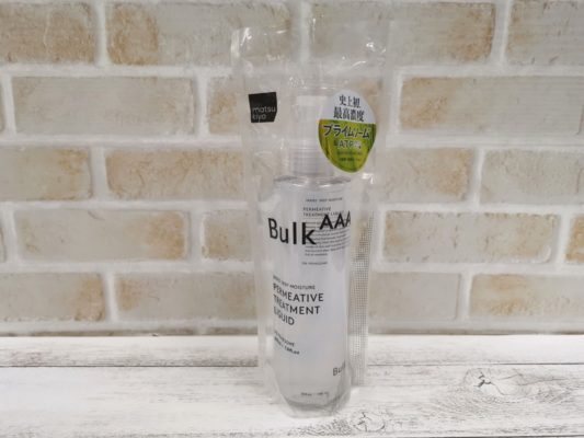 ドラッグストアのブライベートブランドを徹底比較 基礎化粧品ならマツキヨ 品揃えならツルハ 糖質制限ならウエルシア