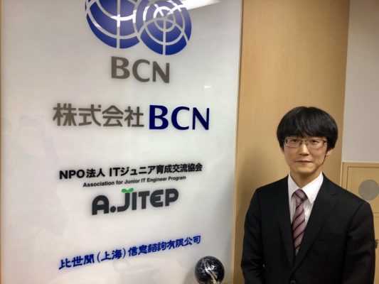 森本毅郎スタンバイ!