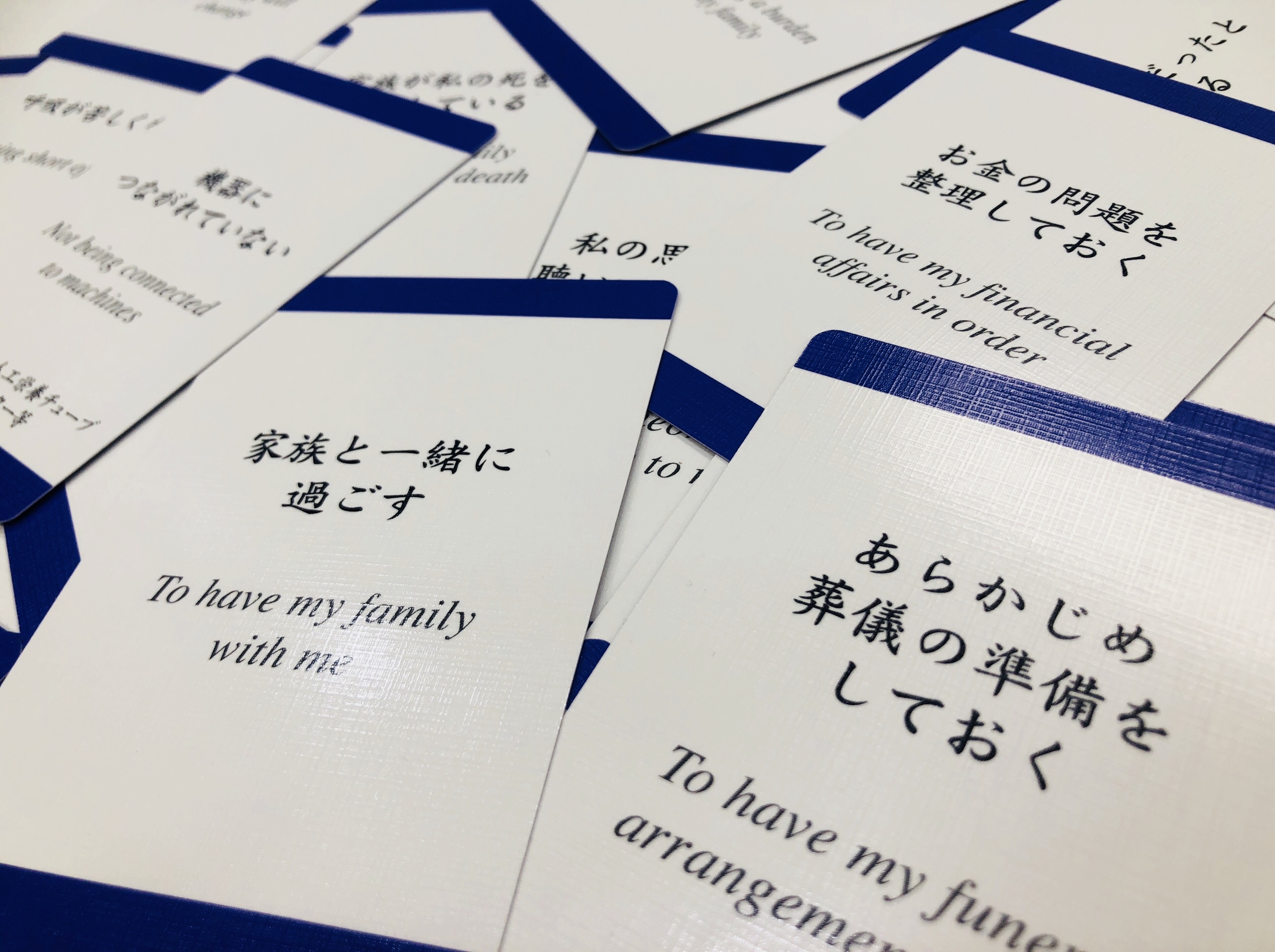 Tbsラジオ Fm90 5 Am954 何かが始まる音がする