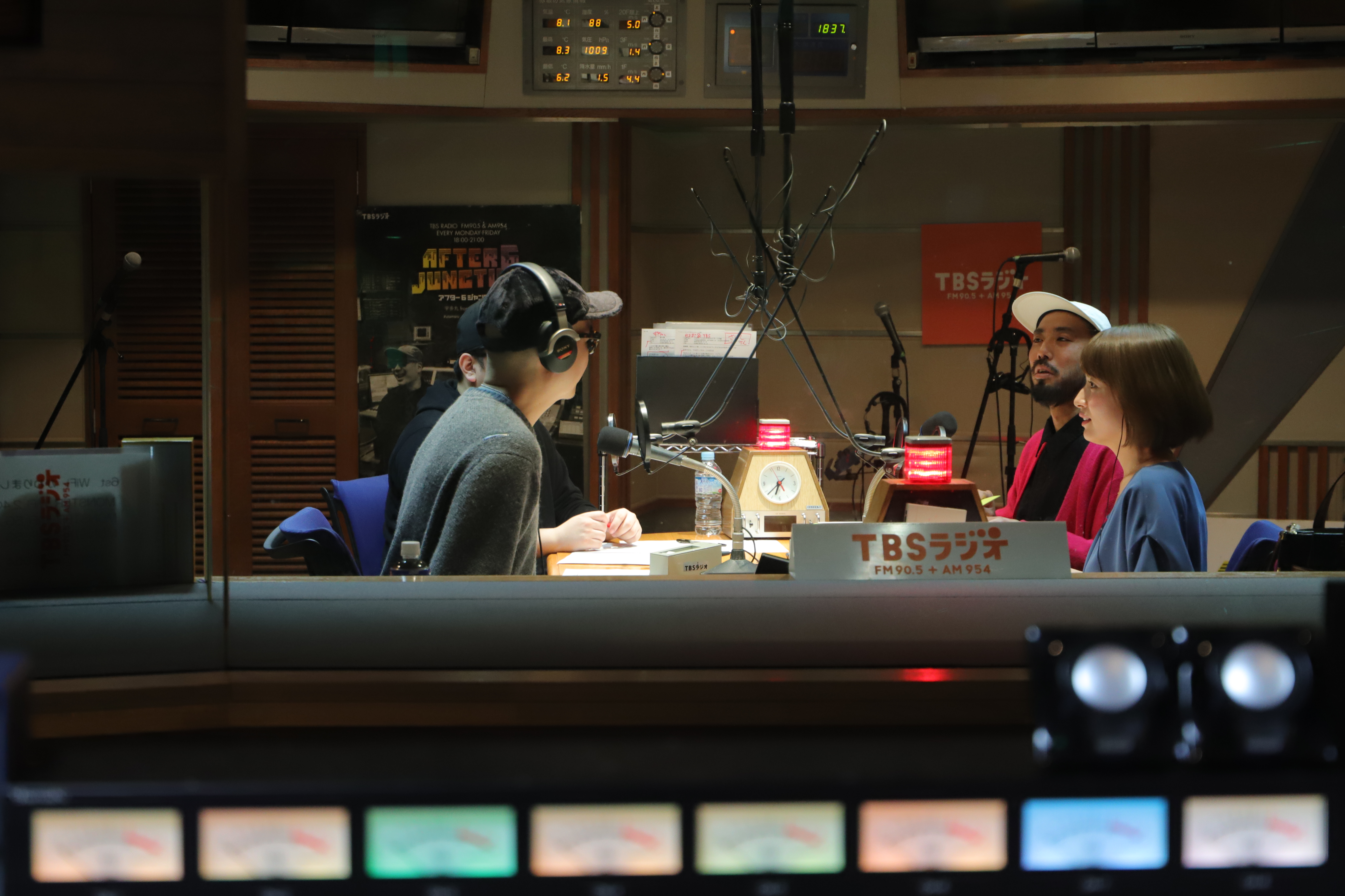 Tbsラジオ Fm90 5 Am954 何かが始まる音がする