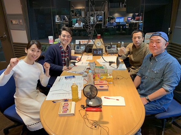 土曜ワイドラジオtokyoナイツのちゃきちゃき大放送3月2日放送後記