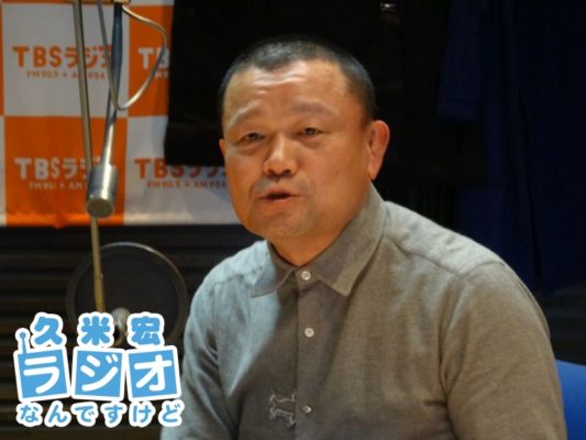林家彦いち師匠