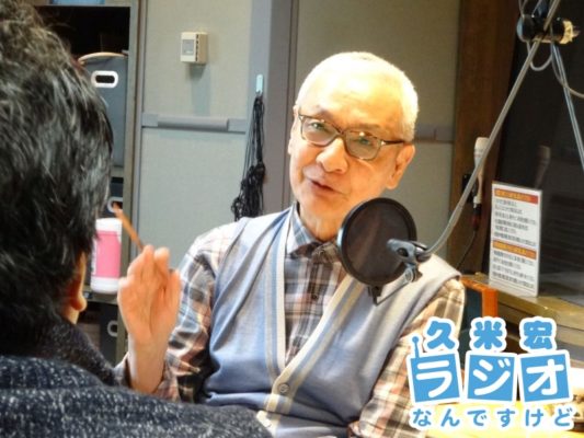久米宏さん