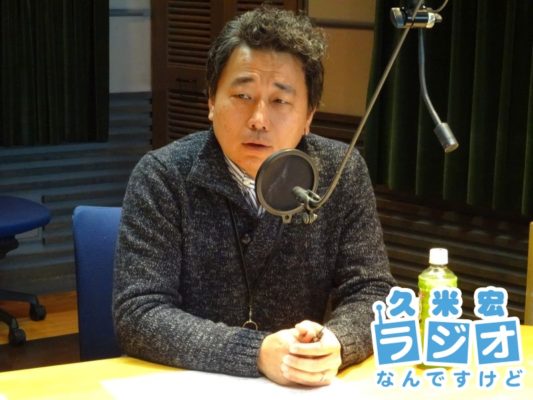 滝本匠さん