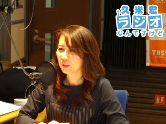 堀井美香AN