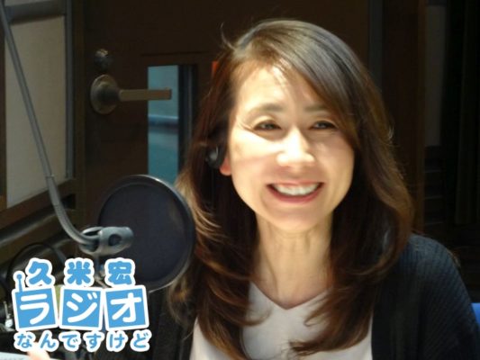 堀井美香AN