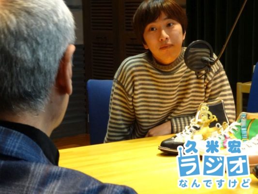 廣瀬瞬さん