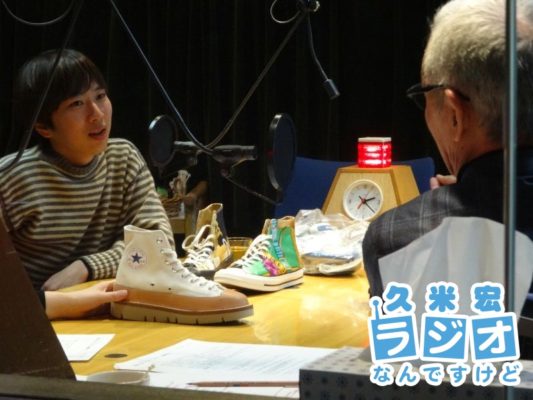 廣瀬瞬さん