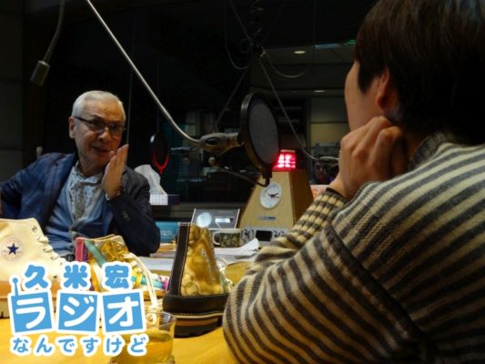 久米宏さん