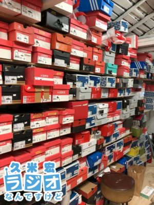 店内