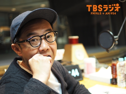 Tbsラジオ Fm90 5 Am954 何かが始まる音がする