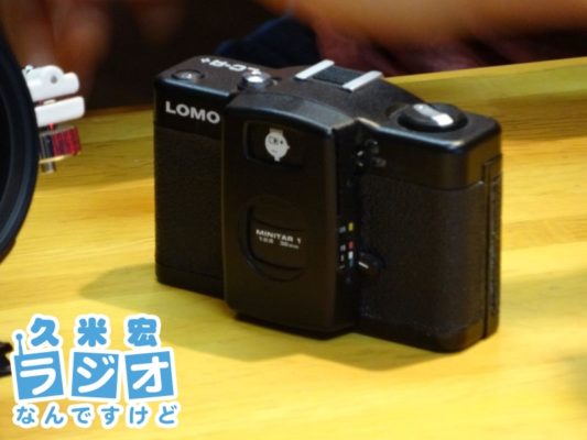 カメラ(LOMO)
