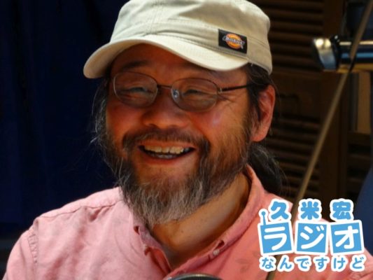 小野寺宏友さん