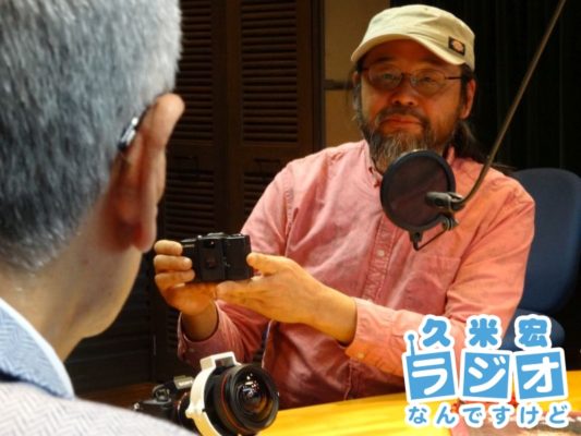 小野寺宏友さん