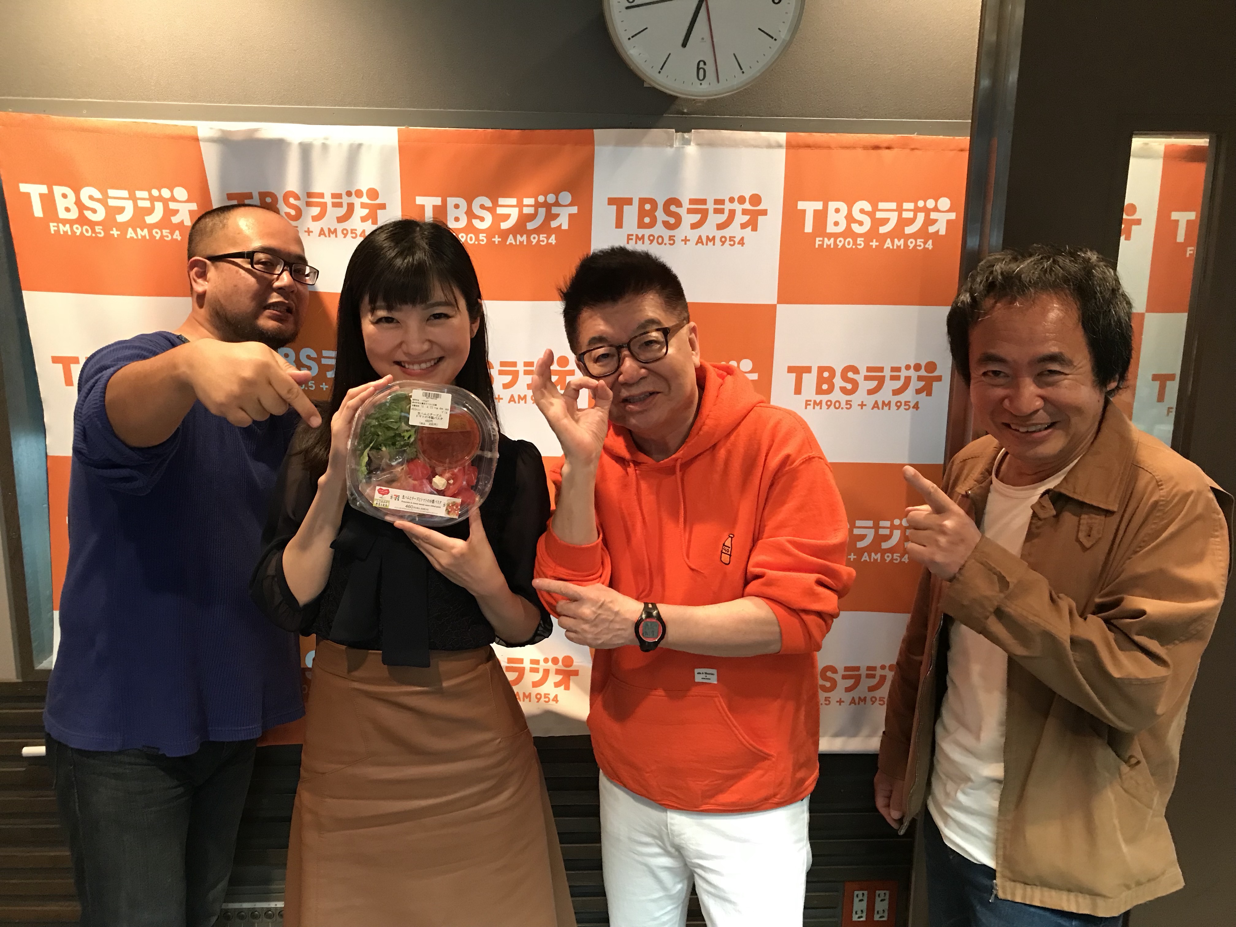 生島ヒロシの今朝のつぶやき