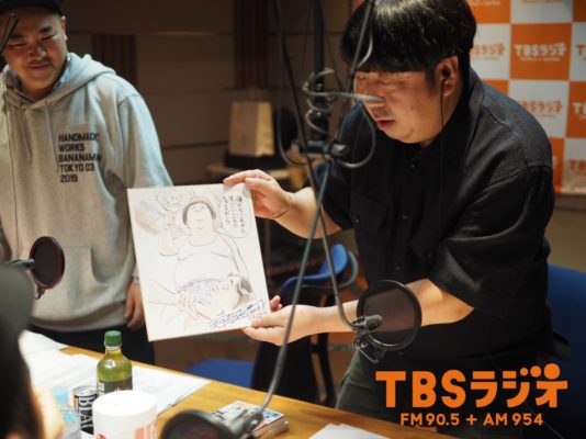 Junkバナナマン 漫画家の浦沢直樹先生が登場