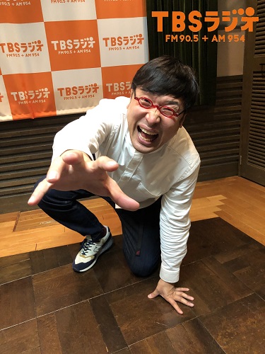 Tbsラジオ Fm90 5 Am954 何かが始まる音がする