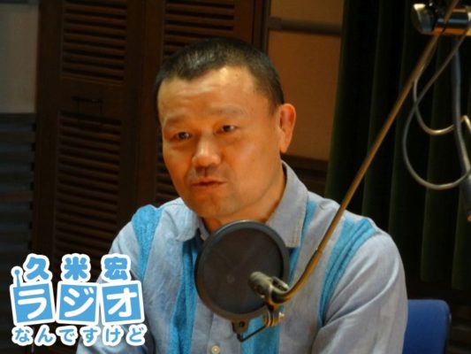 林家彦いち師匠