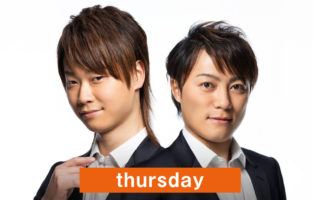 Fine!!Artist木曜日