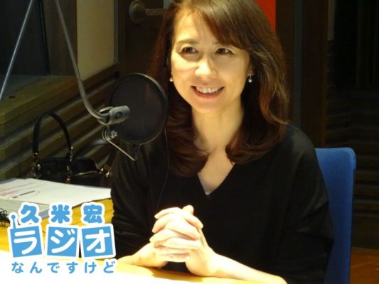 堀井美香AN