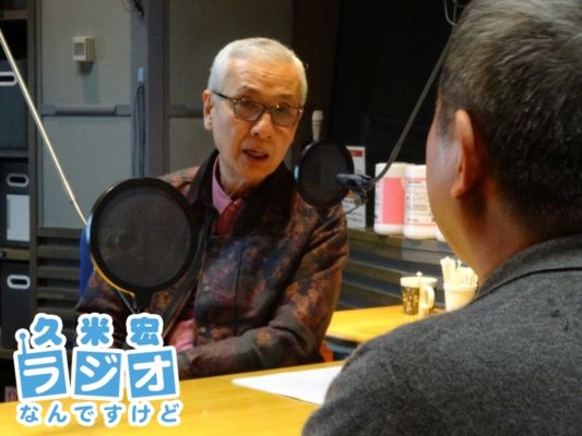 久米宏さん